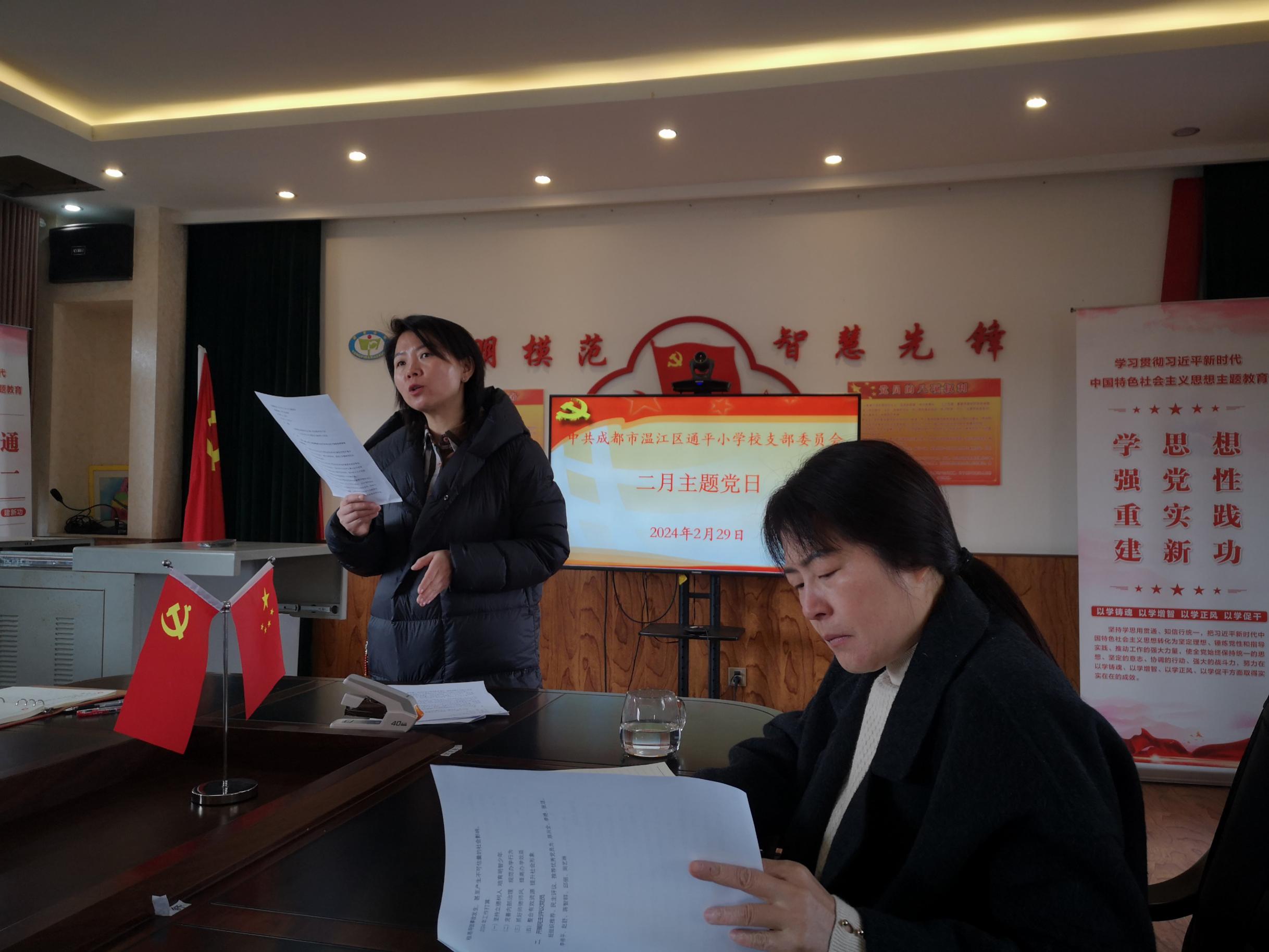 图片 2